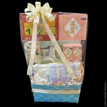 Baby Gifts Hamper NB16