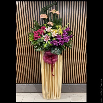 Congratulations Floral Stand CS01
