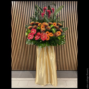Congratulations Floral Stand CS08