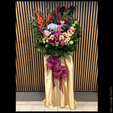 Congratulations Floral Stand CS18