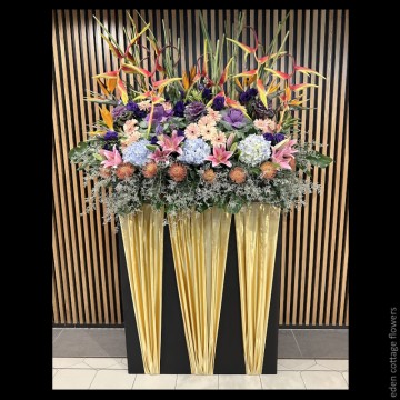 Congratulations Floral Stand CS30