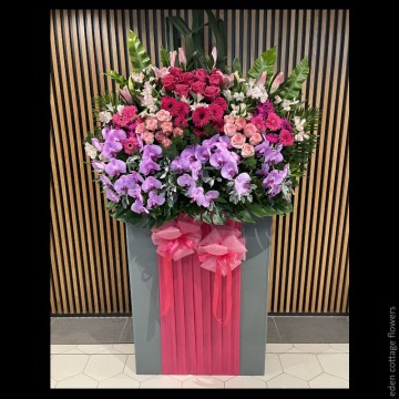 Congratulations Floral Stand CS32