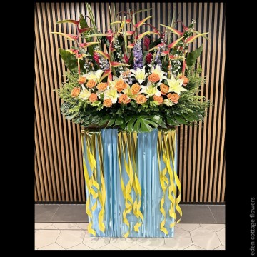 Congratulations Floral Stand CS29