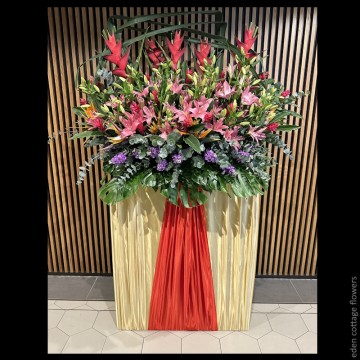 Congratulations Floral Stand CS31