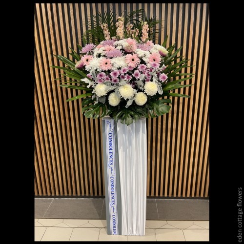 Condolence Flowers