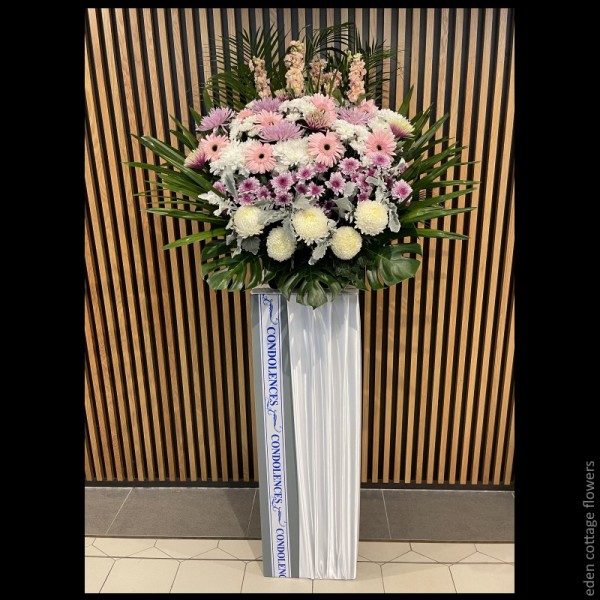 Condolence Flowers