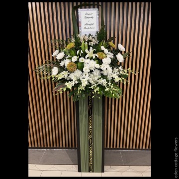 Sympathy Flower Stand CW07