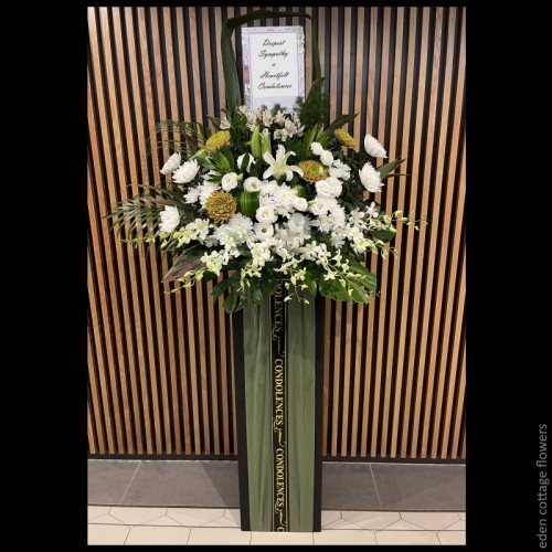 Condolence Flowers