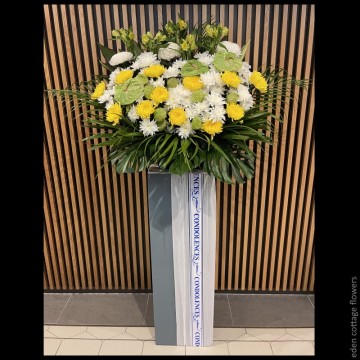 Sympathy Flower Stand CW11
