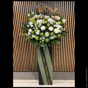 Sympathy Flower Stand CW13