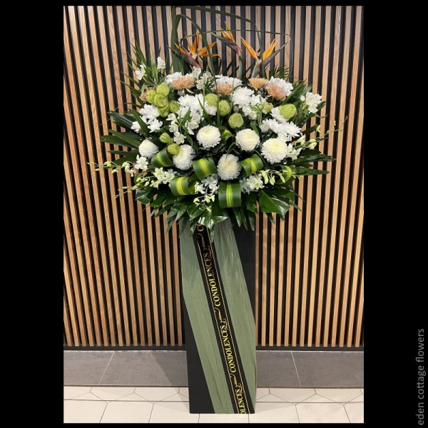 Condolence Flowers