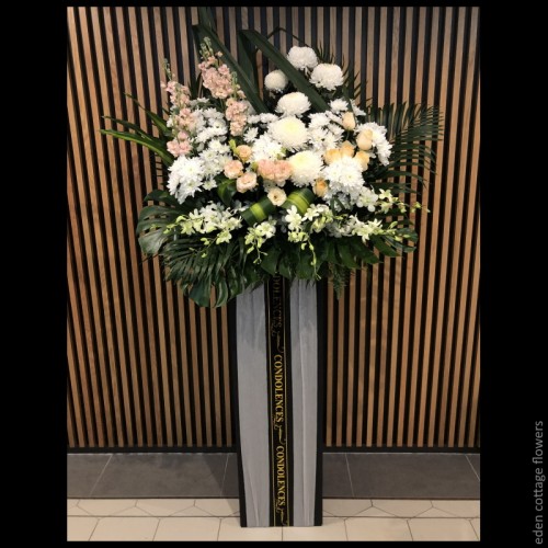 Condolences