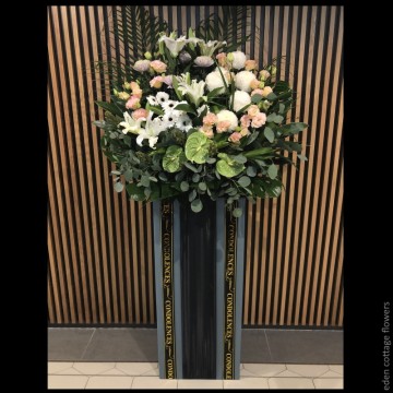 Sympathy Flower Stand CW22