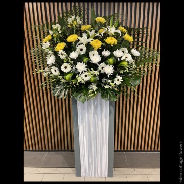 Sympathy Flower Stand CW23