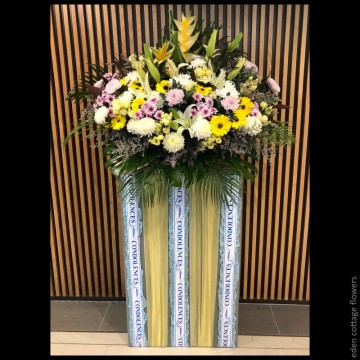 Sympathy Flower Stand CW31