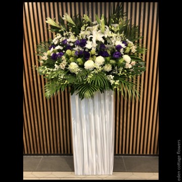 Sympathy Flower Stand CW33