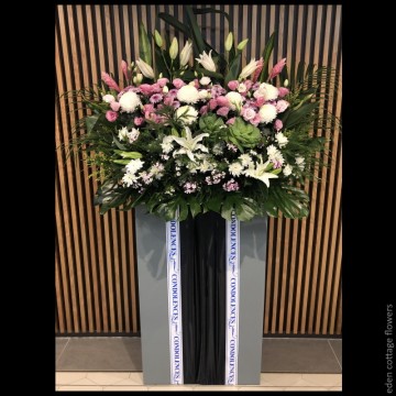 Sympathy Flower Stand CW36