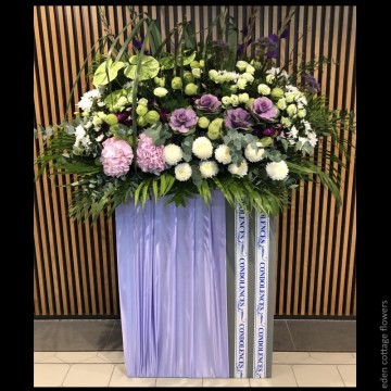 Sympathy Flower Stand CW51