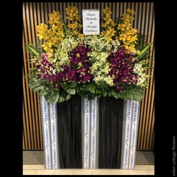 Sympathy Flower Stand CW55